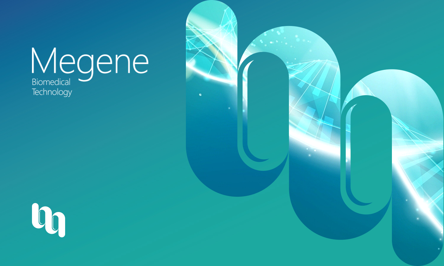 Megene 彌因生物醫(yī)藥科技公司logo設(shè)計(jì)“字母M+基因”元素