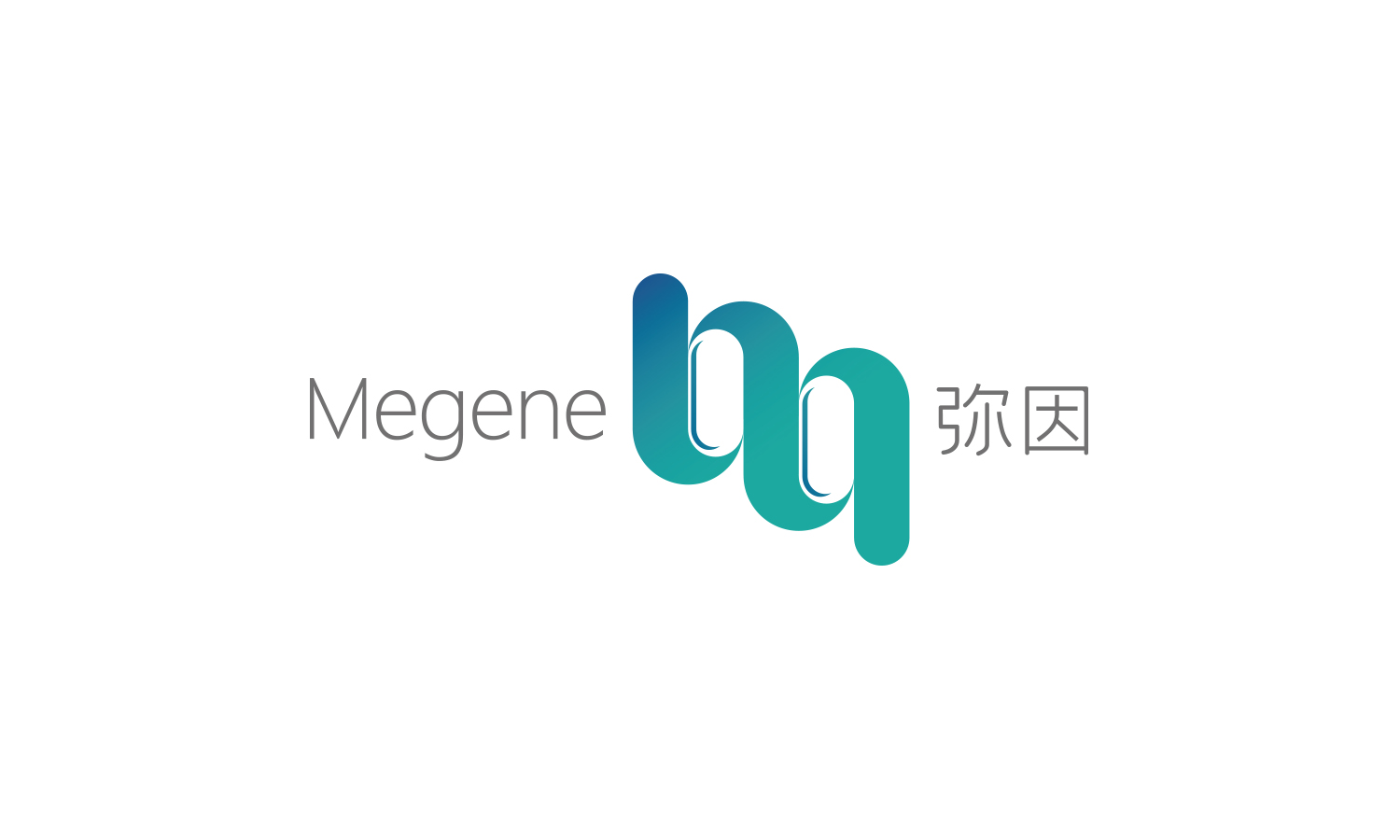 Megene 彌因生物醫(yī)藥科技公司logo設(shè)計(jì)“字母M+基因”元素