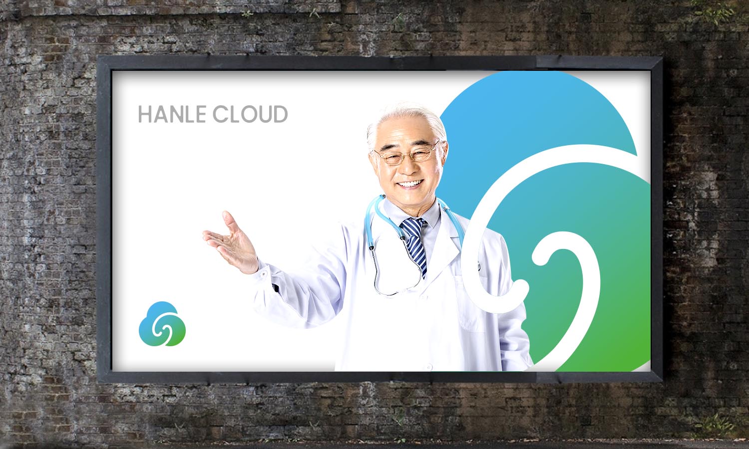 翰樂云互聯(lián)網(wǎng)醫(yī)院logo設(shè)計(jì)